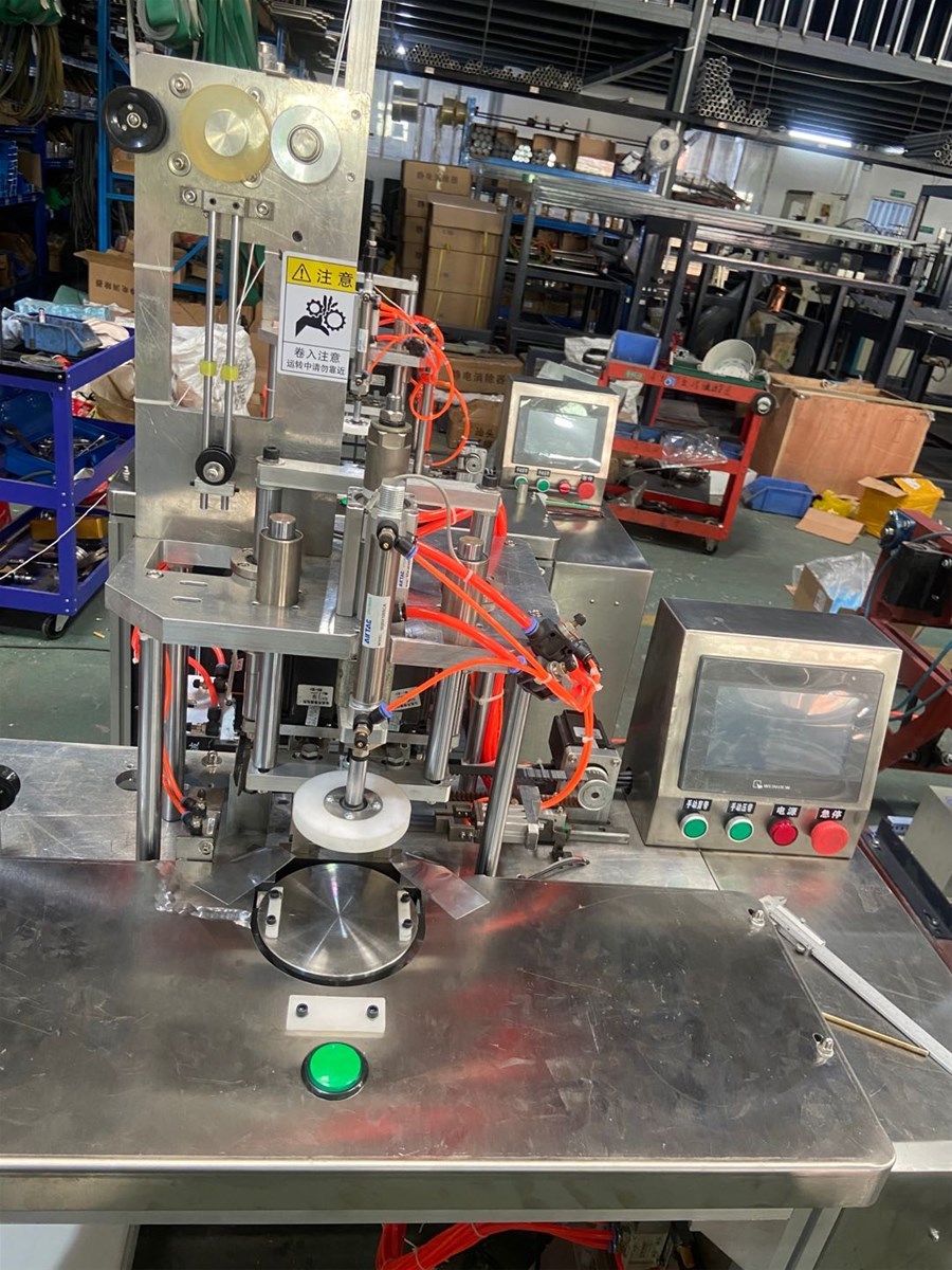 Ear belt automatic welding machine flat welding machine