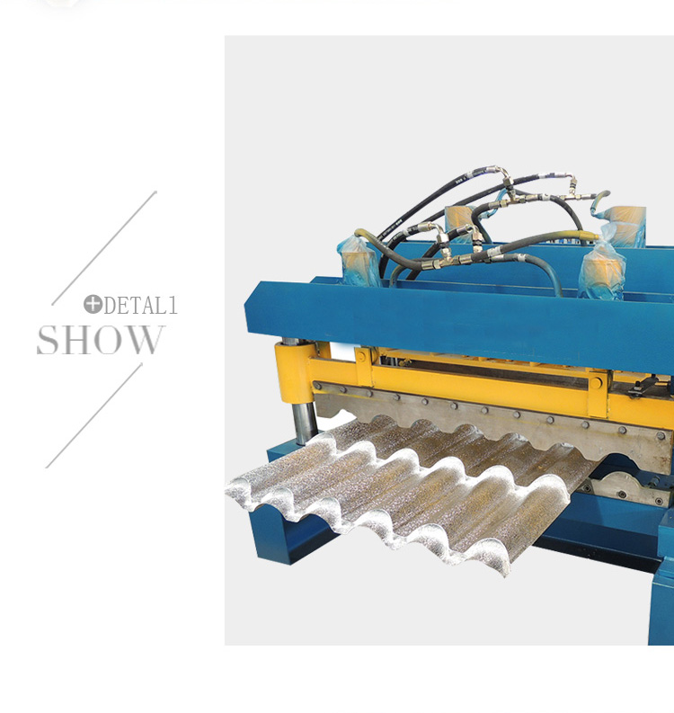 Hot Sale Roof Sheet Roofing Tile Metal Sheet Making Roll Forming Machine