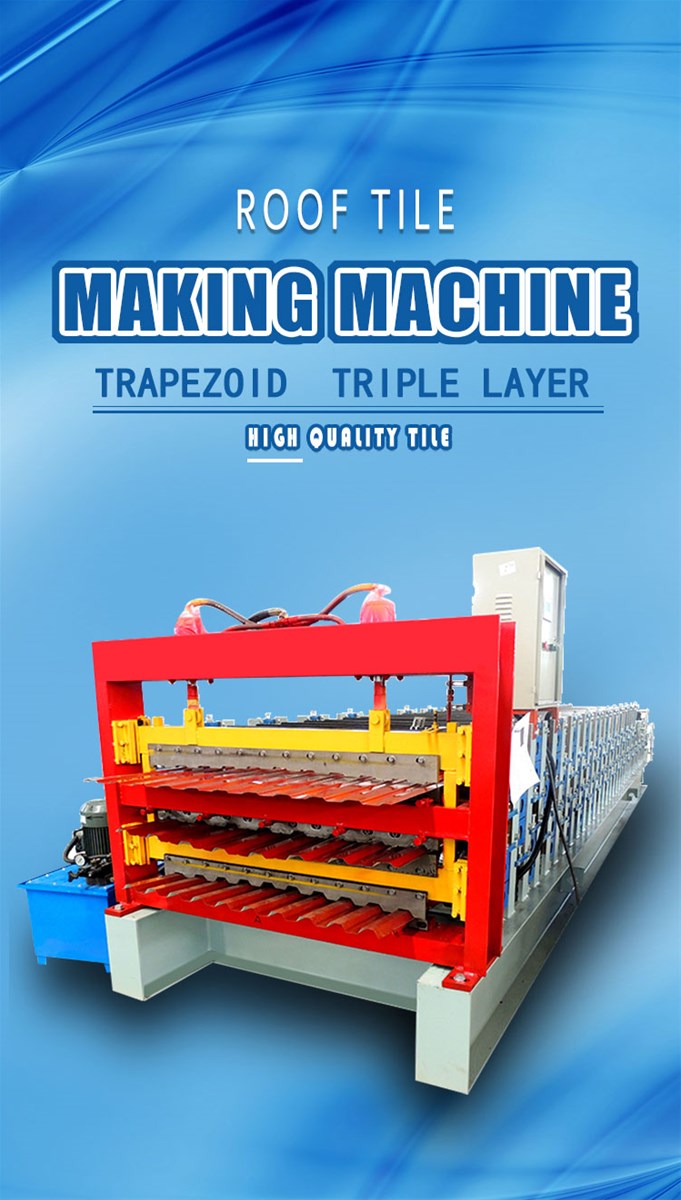 Three Layer Tile Making ManufacturerColored Steel Roof Tile Making Machine Metal Roofing Rolling Machine