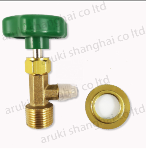 Aruki Can Tap Valve CT338 and fittings