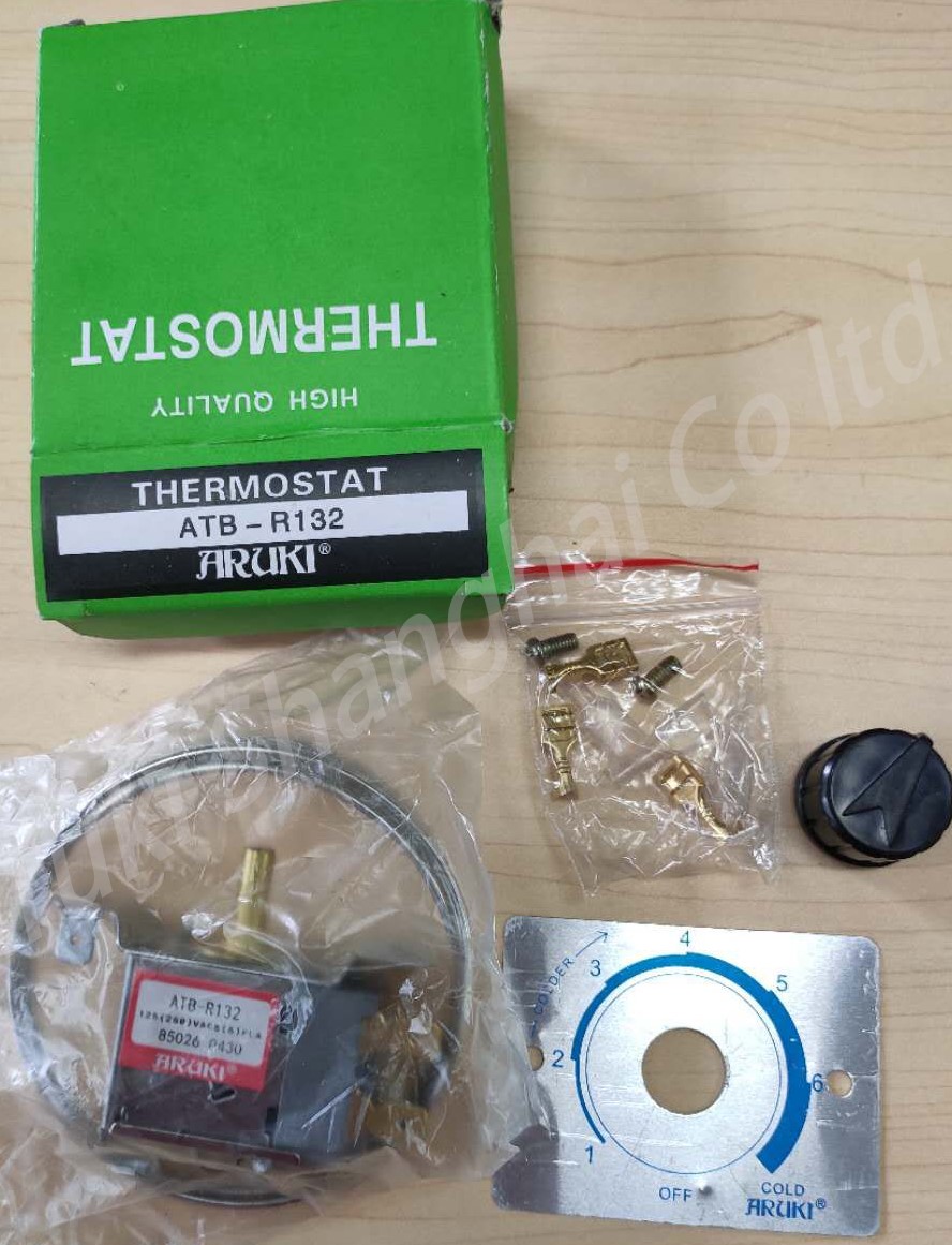 Aruki Refrigerator Thermostat ATBR132 Household Metal Temperature Controller New