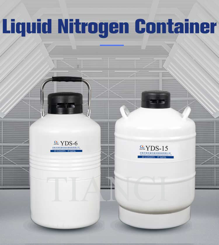 tianchi 100l liquid nitrogen container price