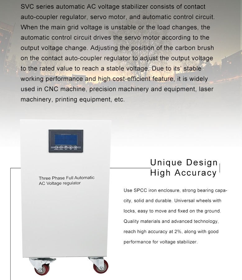 ABOT Servo Motor Pure Coil Type Voltage Stabilizer 380V SVC10KVA