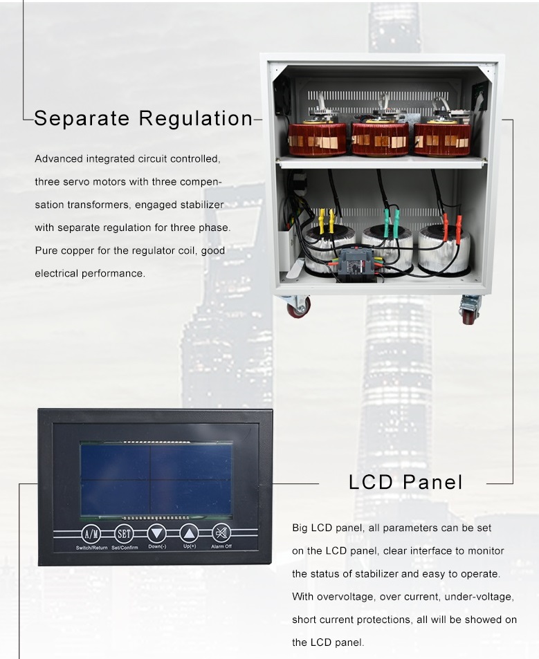 ABOT Servo Motor Pure Coil Type Voltage Stabilizer 380V SVC10KVA