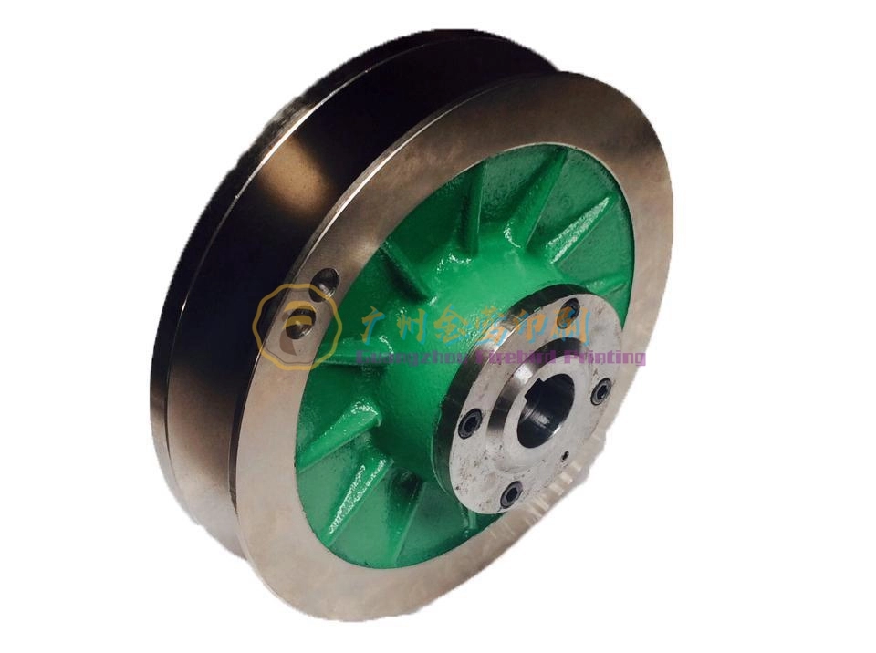 High quality Variable Speed Pulley For HDB MO offset printing machine