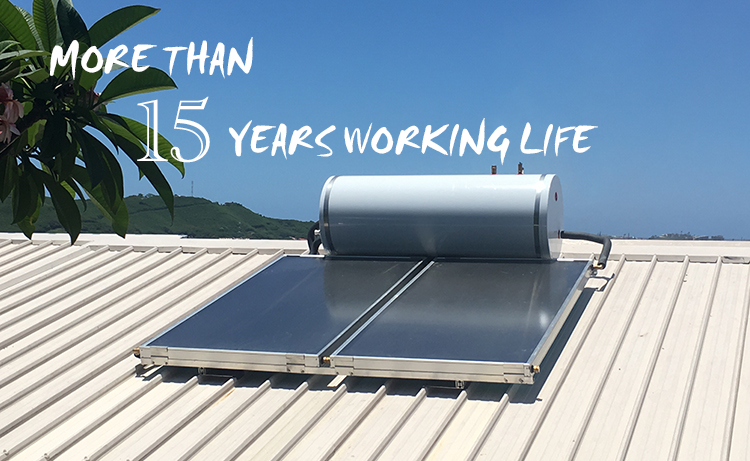 Flat Plate Thermosyphon Integrating Solar Water Heater for Home