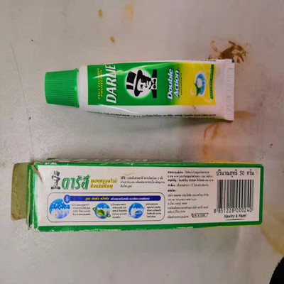 OEM and wholesale darlie toothpaste