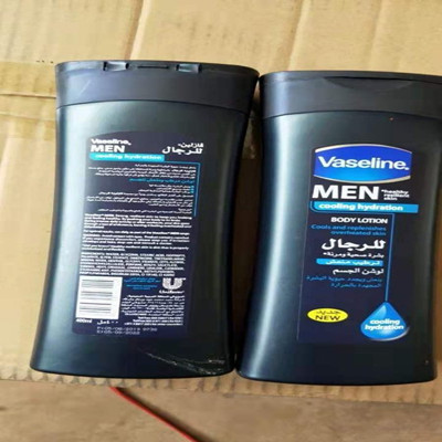 oem and wholesale vaseline body lotion