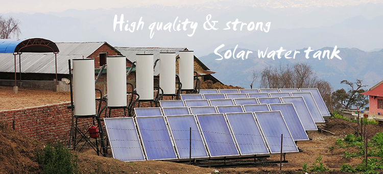 Easy Installation Vertical Solar Hot Water Tank