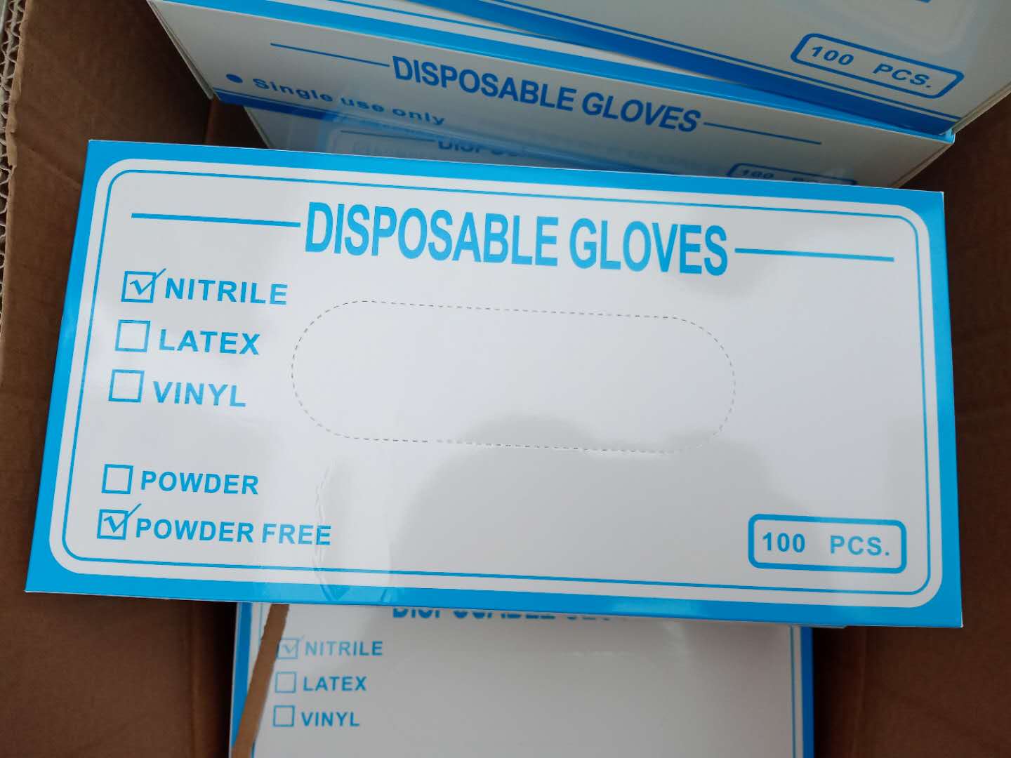 Disposable Nitrile Egloves powder free