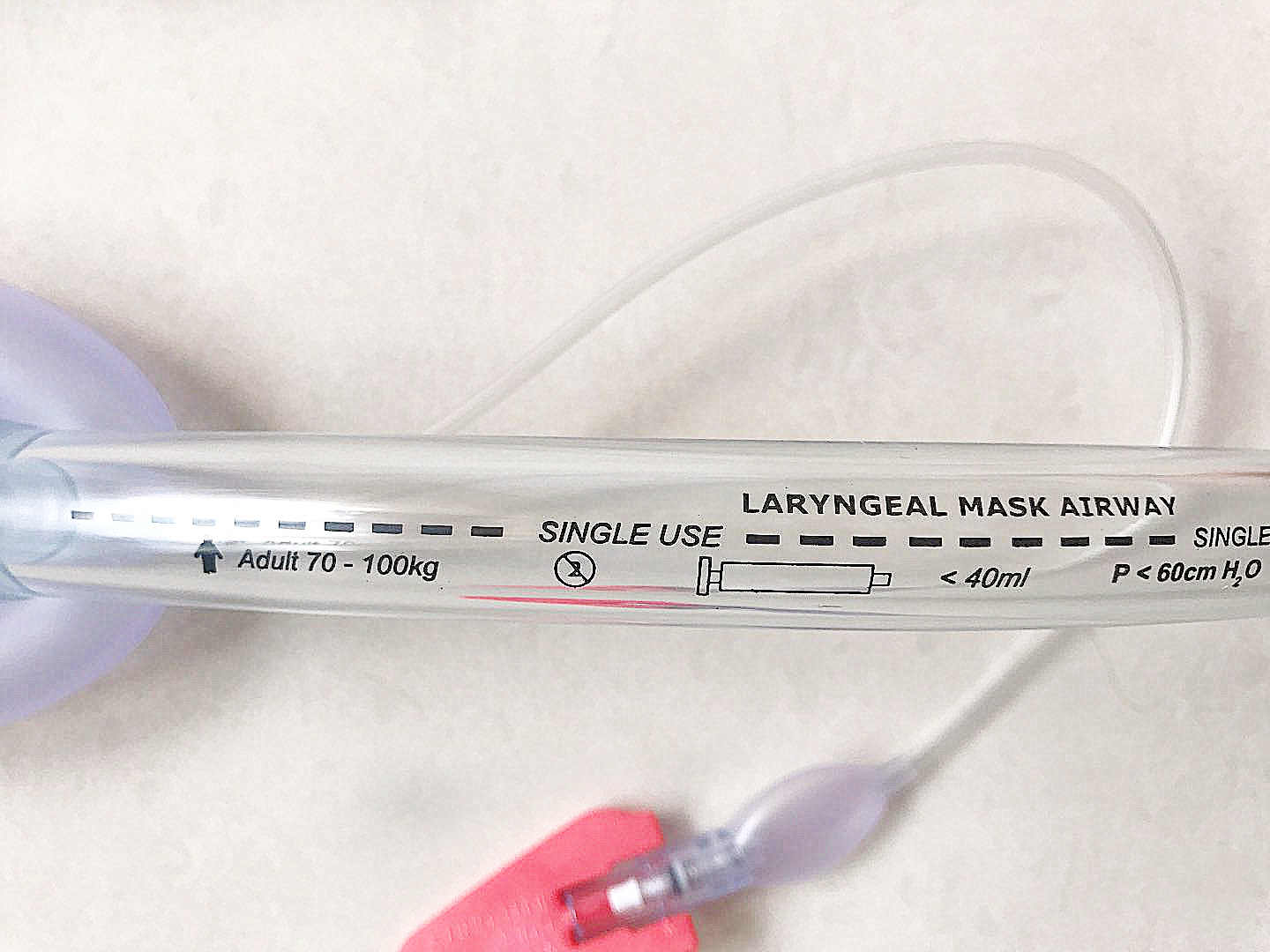 Multi Sizes Laryngeal Mask Airway High