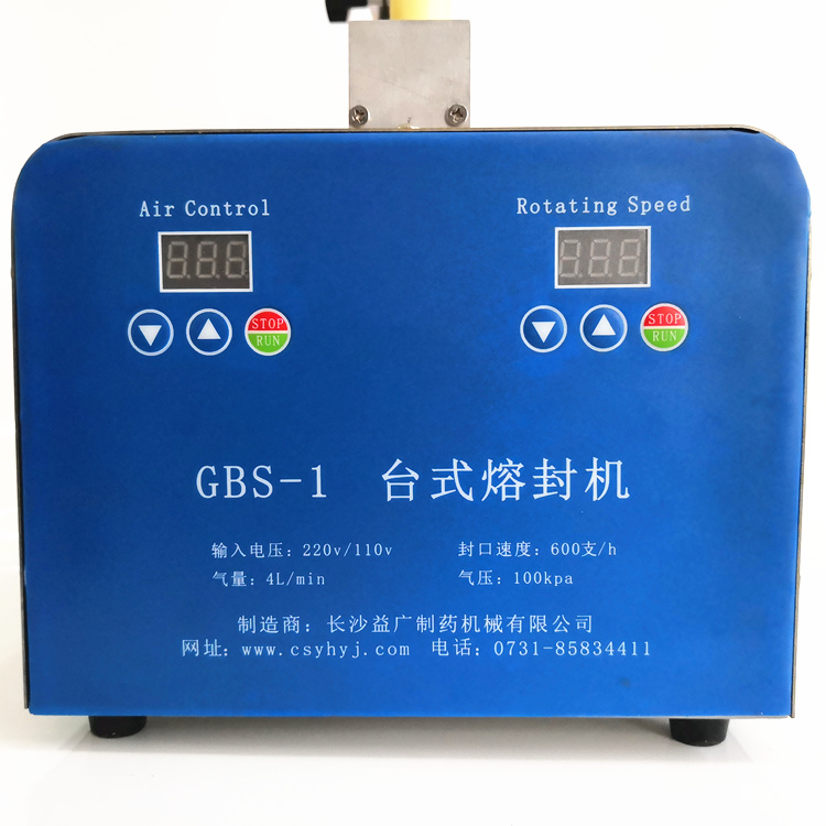 Semiautomatic rotary lab ampoule bottle sealing machine GBS1