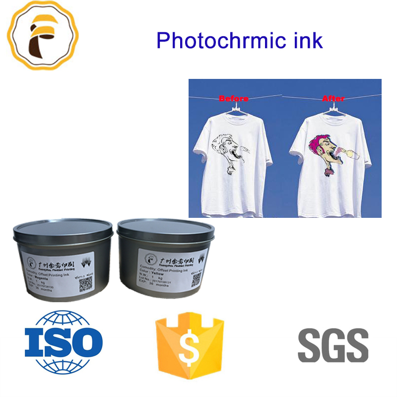 high quality security ink screen printing sunlight discoloration ink