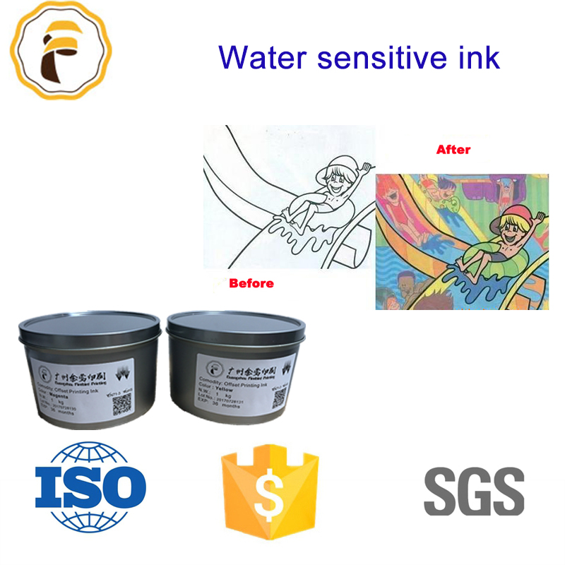 high quality water sensitive ink for screen printing water based ink