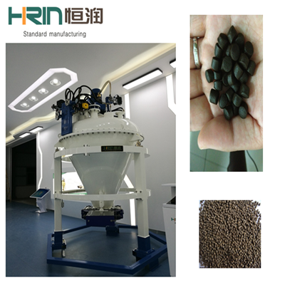 Vertical Vacuum Coater for Pellet Feed Oil Spraying