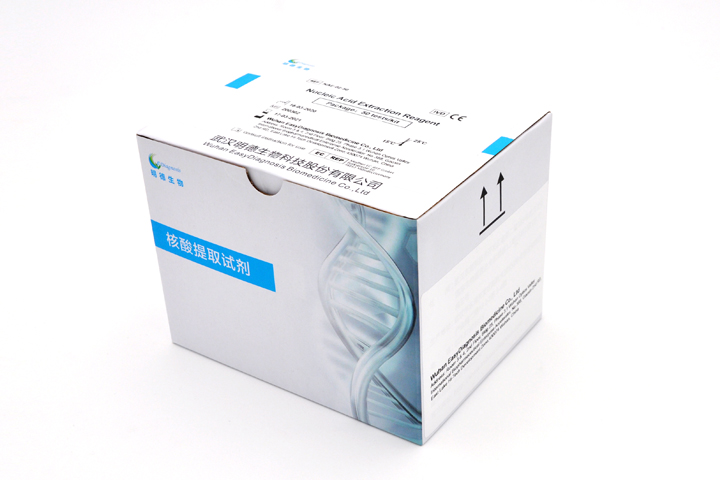 Nucleic Acid Extraction Reagent