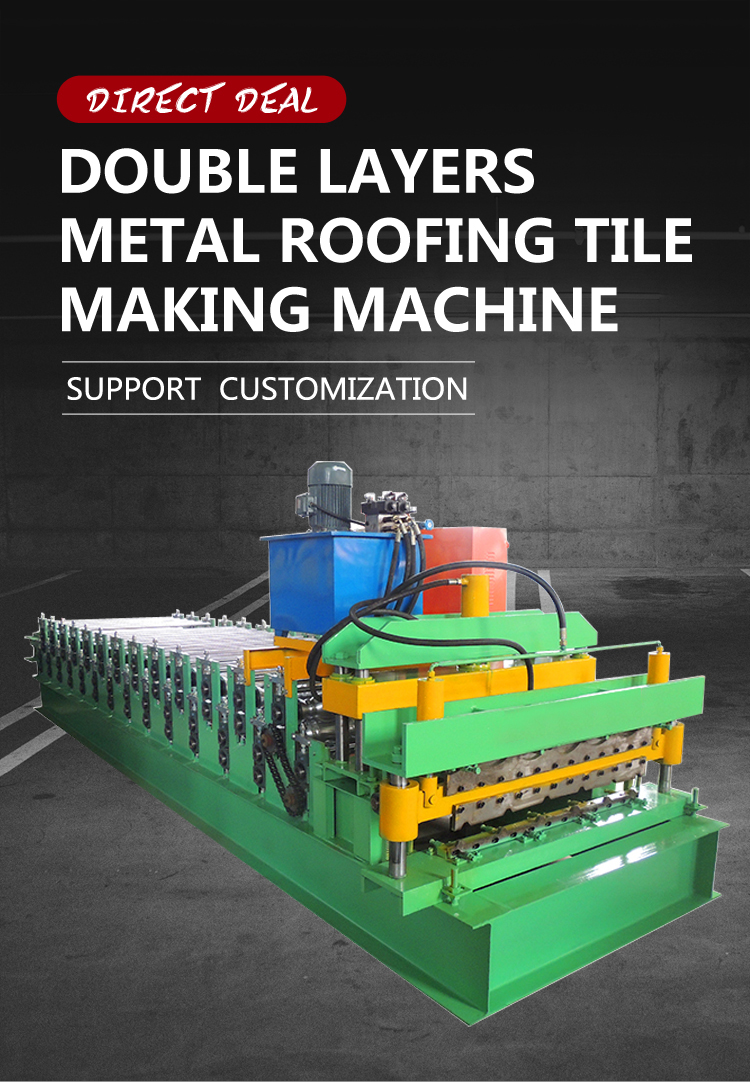 Double Layers Metal Color Steel Tile Making Machine Corrugated and Trapezoid Roofing Tile Roll Forming Machine