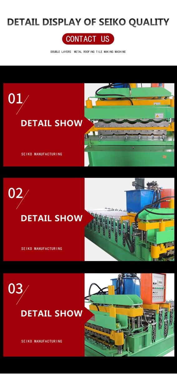 Double Layers Metal Color Steel Tile Making Machine Corrugated and Trapezoid Roofing Tile Roll Forming Machine