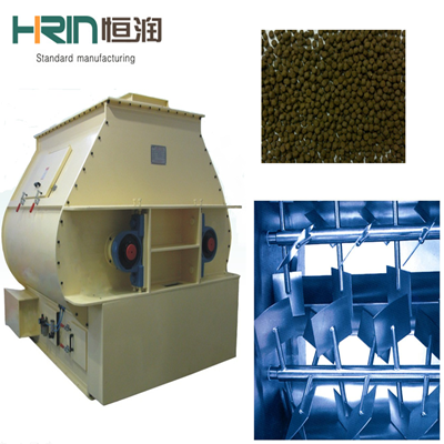 DoubleShaft Paddle Mixer for Feed Material Oil Mixing