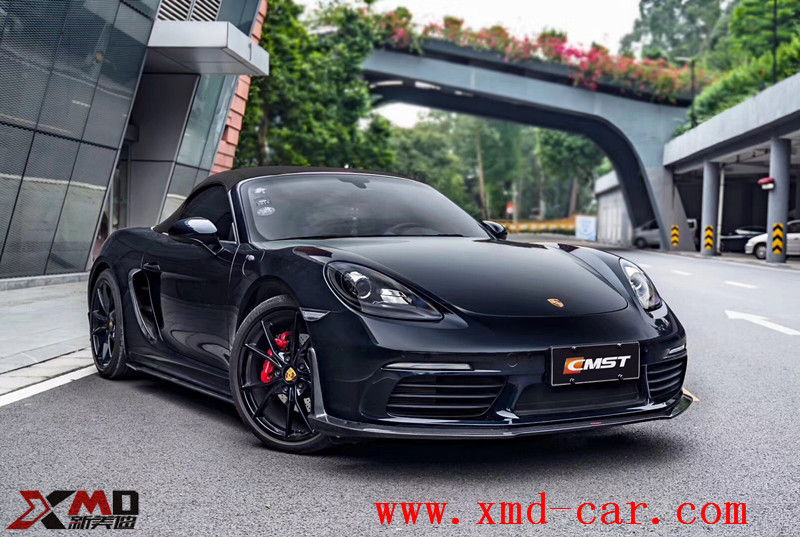 Benz V260 Toper Carbon Fiber Body Kit Front Bumper Rear Bumper Side Skirt Grille