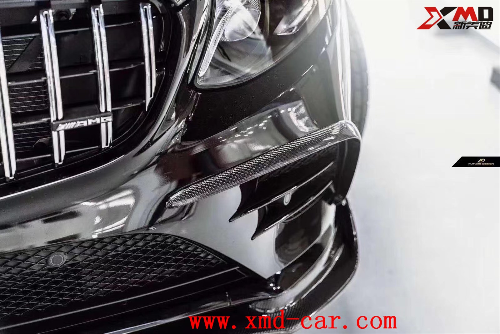 Carbon Fiber Benz GLC Front Lip Air Knife