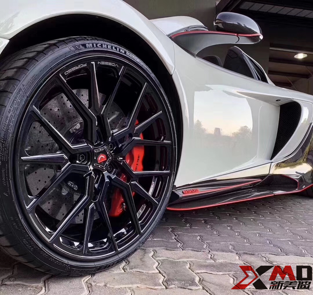 Carbon Fiber Body Kit for McLaren MP412 to 650S 675T Front Rear Bumper P1 Hood Fender Spolier Tuyere