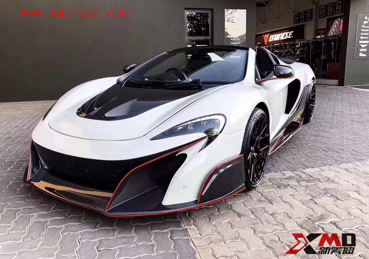 Carbon Fiber Body Kit for McLaren MP412 to 650S 675T Front Rear Bumper P1 Hood Fender Spolier Tuyere
