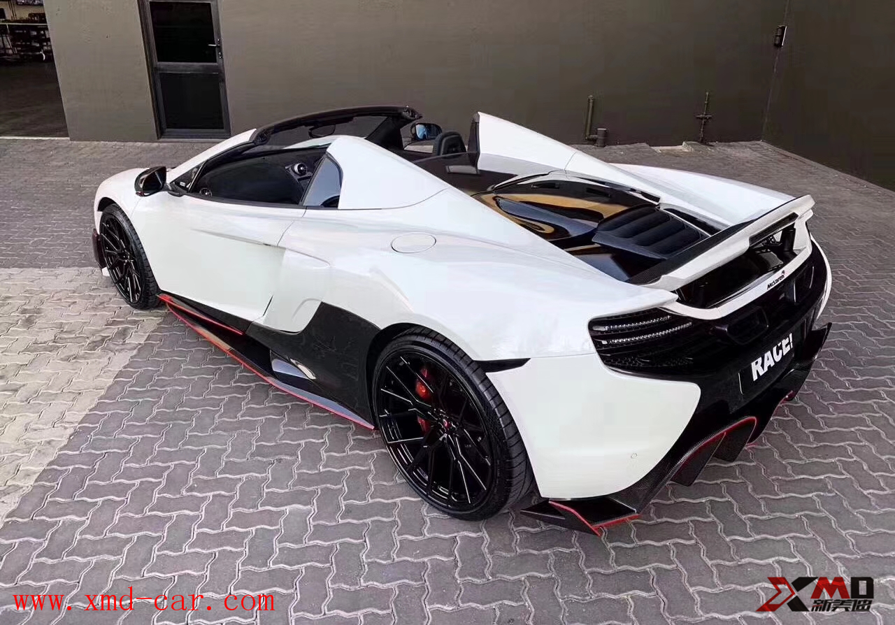 Carbon Fiber Body Kit for McLaren MP412 to 650S 675T Front Rear Bumper P1 Hood Fender Spolier Tuyere
