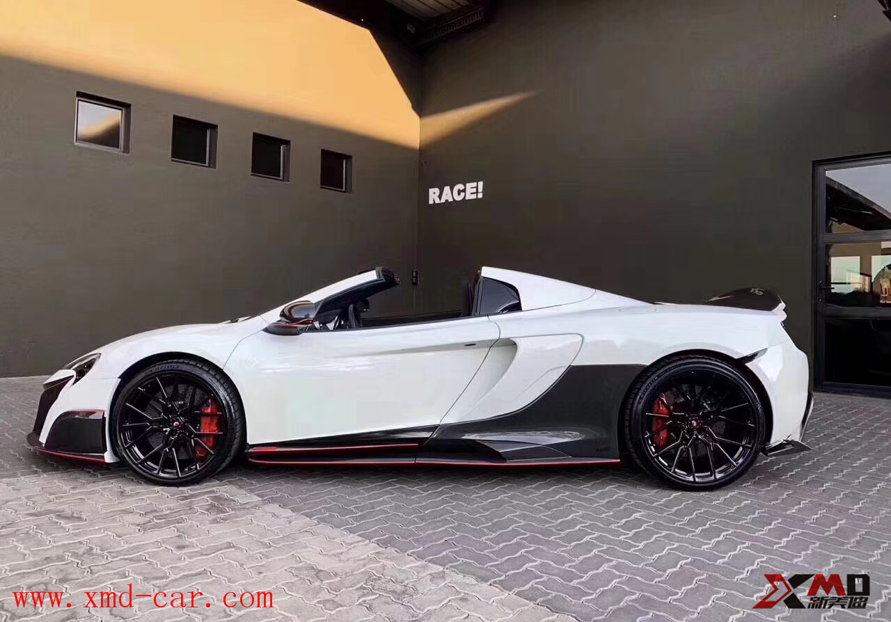 Carbon Fiber Body Kit for McLaren MP412 to 650S 675T Front Rear Bumper P1 Hood Fender Spolier Tuyere