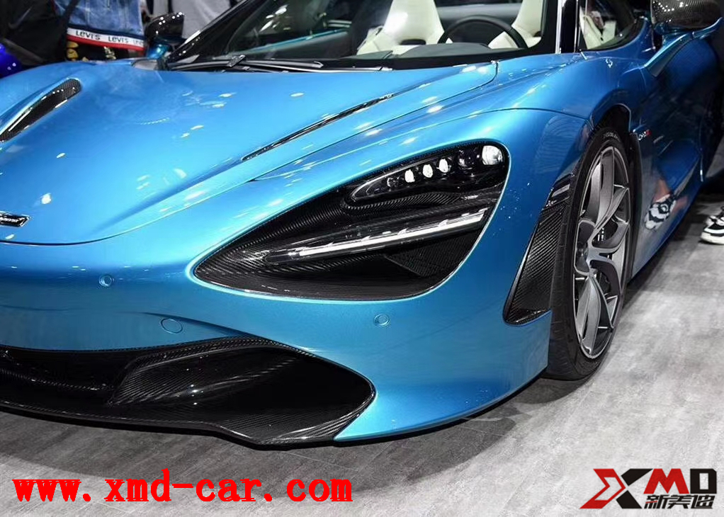 Dry Carbon Fiber Front Bumper Tuyere for McLaren 720S