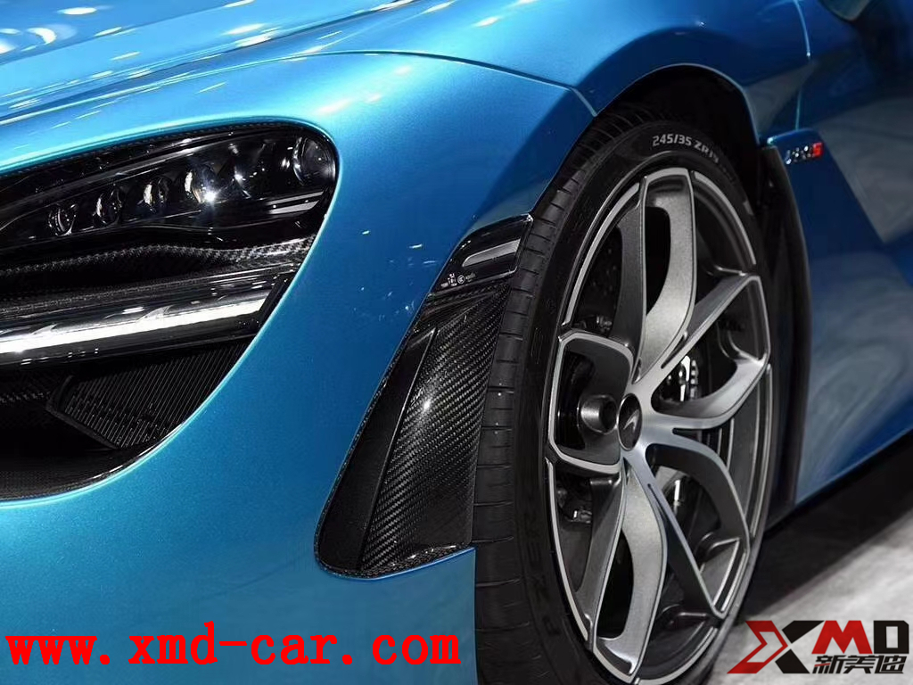 Dry Carbon Fiber Front Bumper Tuyere for McLaren 720S