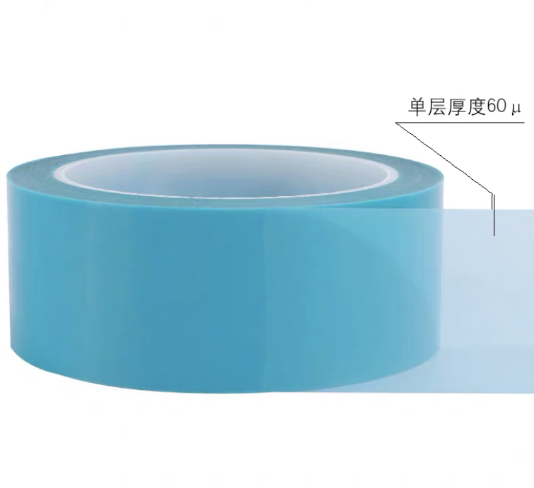 Pet Adhesive for Seal Blue Tape For Refrigerator