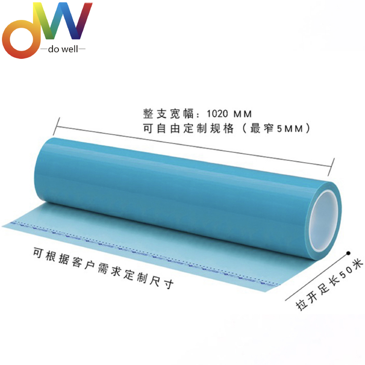 Pet Adhesive for Seal Blue Tape For Refrigerator
