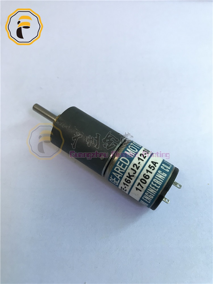 RYOBI motor ink key ink fountain key komori Printing machine Spare parts