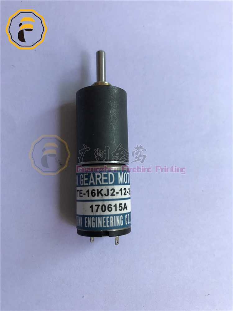 RYOBI motor ink key ink fountain key komori Printing machine Spare parts