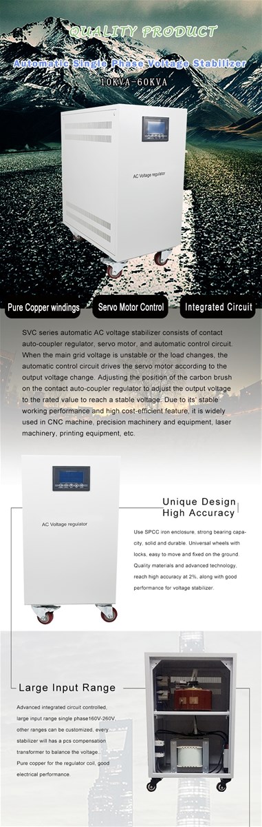 ABOT Full Automatic AC Voltage Stabilizer 220V 110V 30KVA Single Phase AVR
