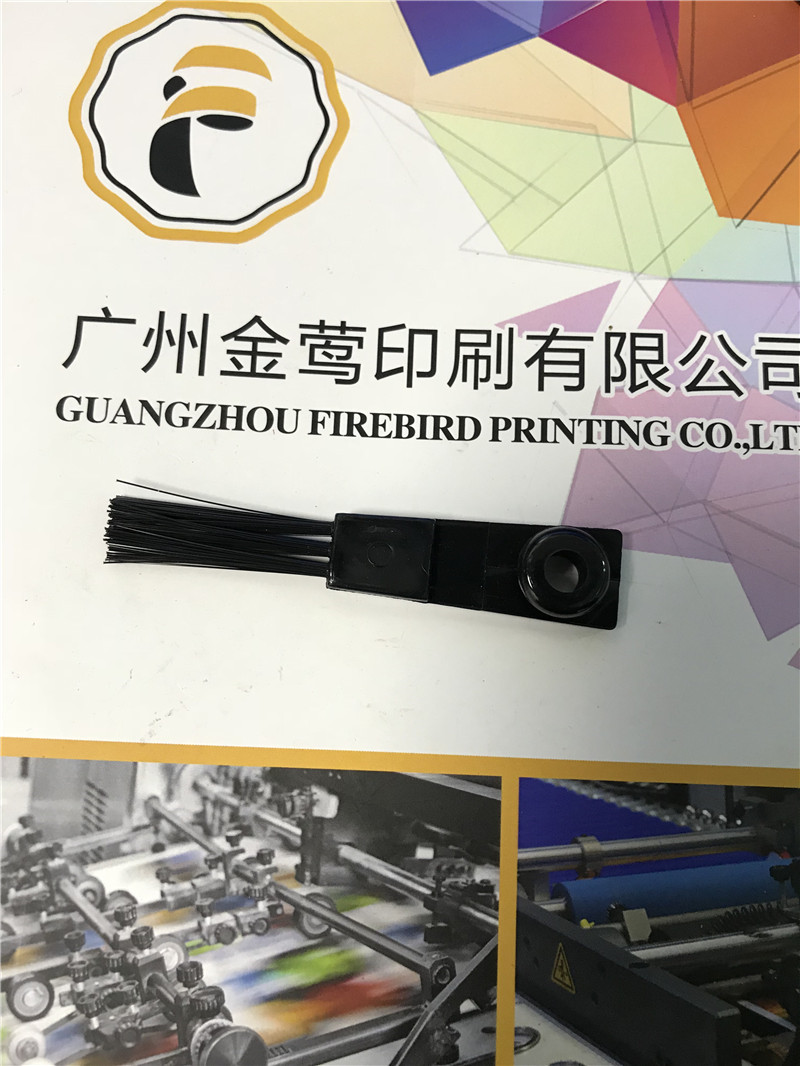 Good quality GTO 4652 machine brush of black color printing spare parts