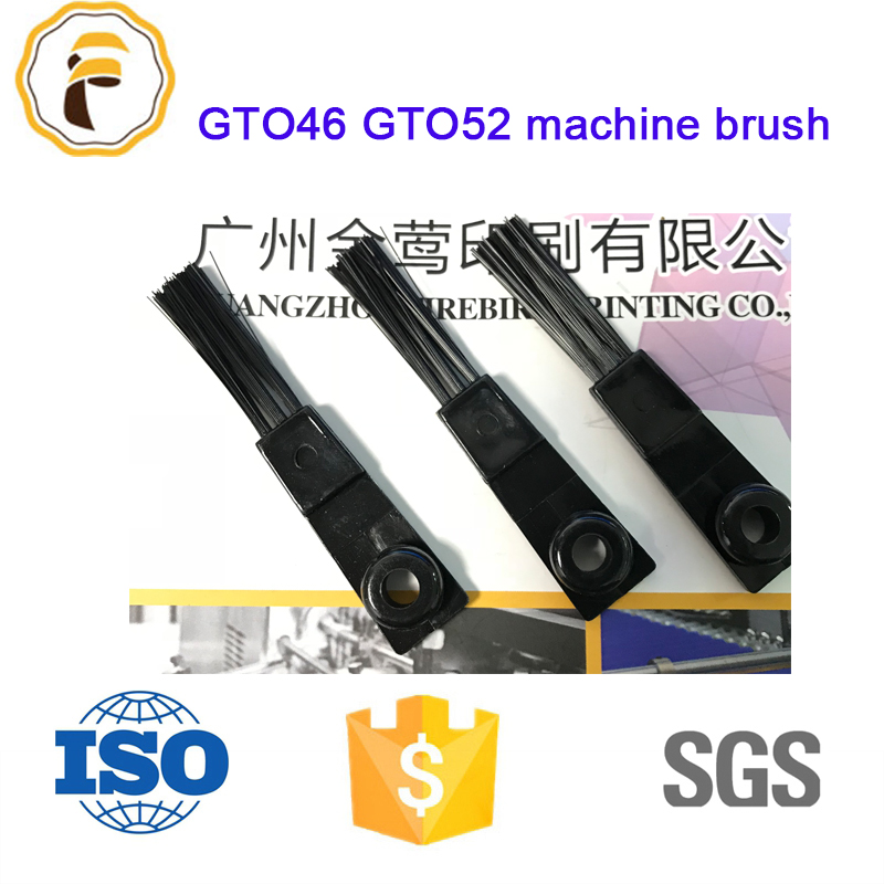 Good quality GTO 4652 machine brush of black color printing spare parts