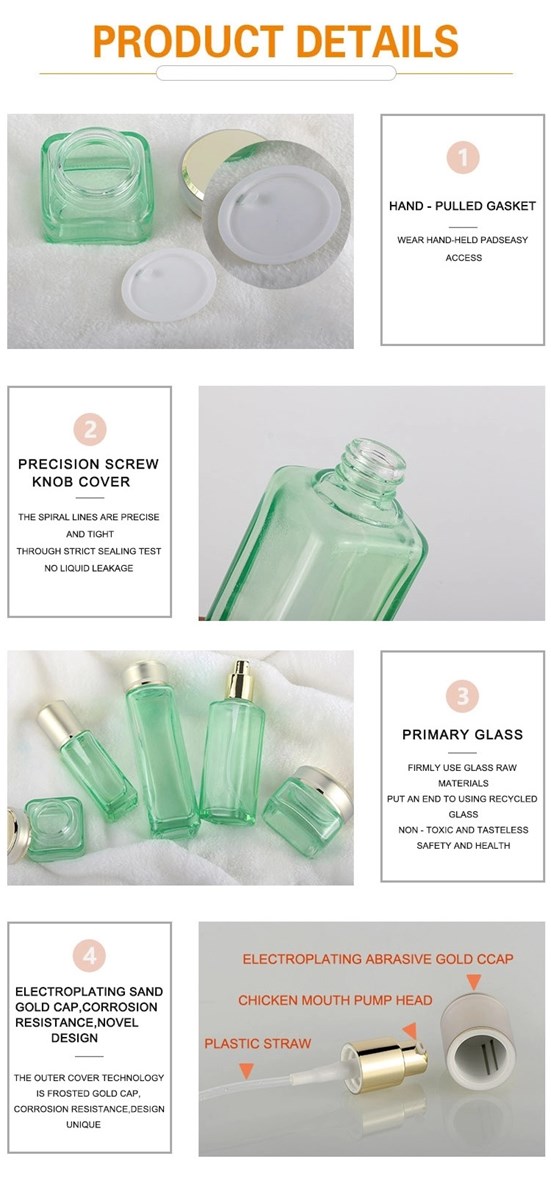 Popular Square Lotion Bottles Skin Care Containers Sets Glass Cosmetic Bottle Set