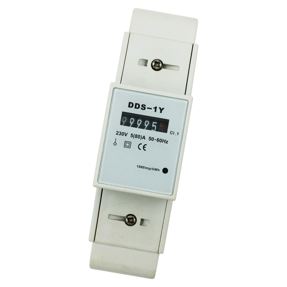 single phase two module dinrail meter