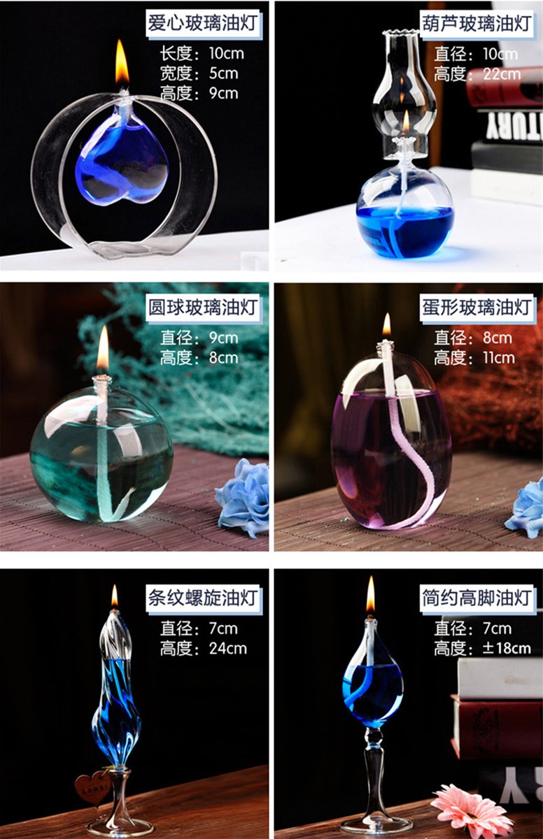 Transparent Glass Oil Lamp Decorative Stripped Glass Table Lamp