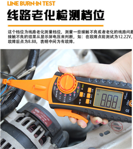 Auto circuit detector to test circuit fast and easily