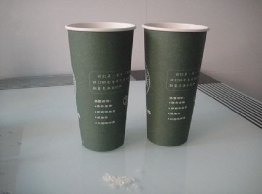 BJA16 ultrasonic paper cup machine