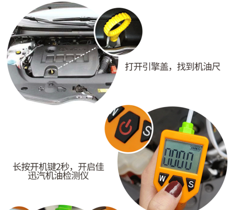 Engine oil quality test tool prolong lifetime of your car engine