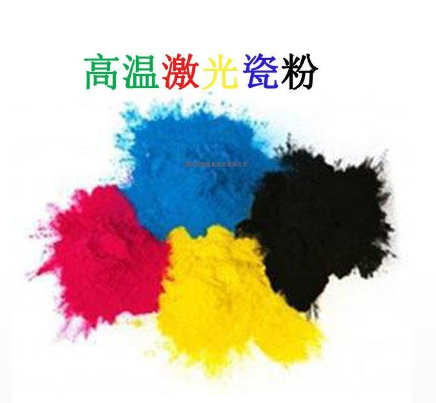 Chuang jie Laser ceramic toner for all Xerox laser printers