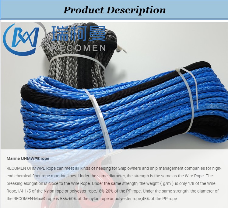 Cheap Factory Price winch rope 6mm 10mm uhmwpe synthetic 12 strand braided atvutv on sale