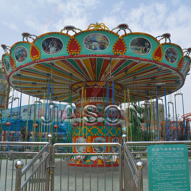 Giant Swing Ride Large Swing Ride WholesaleHigh quality Cheap Price