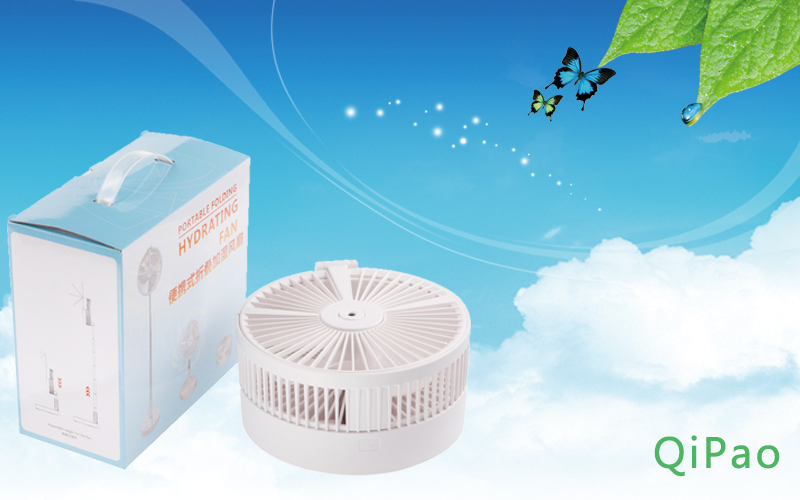 USB Foldable and Rechargeable Electronic Desk Fan with Night Light