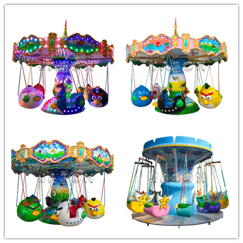 Flying Horses Carousel Swing Ride for SaleHigh Quality Best Price