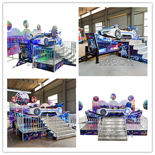 Flying Car Ride Amusement Park Rides for Sale